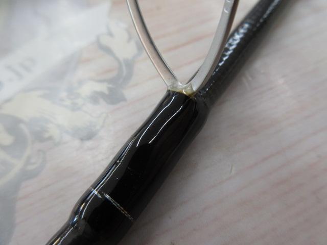 ドラッガーX SLSJ 84M