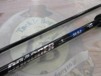 ドラッガーX SLSJ 84M