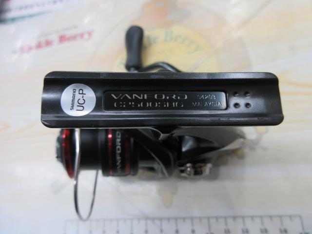 20ヴァンフォード C2500SHG