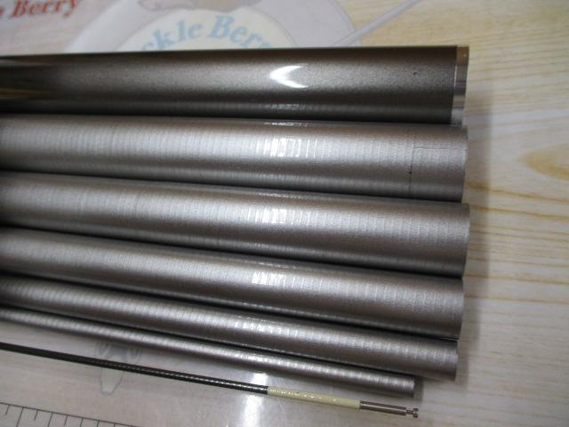 鮎EX時雨 H2.75 85-90HA