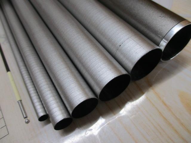 鮎EX時雨 H2.75 85-90HA