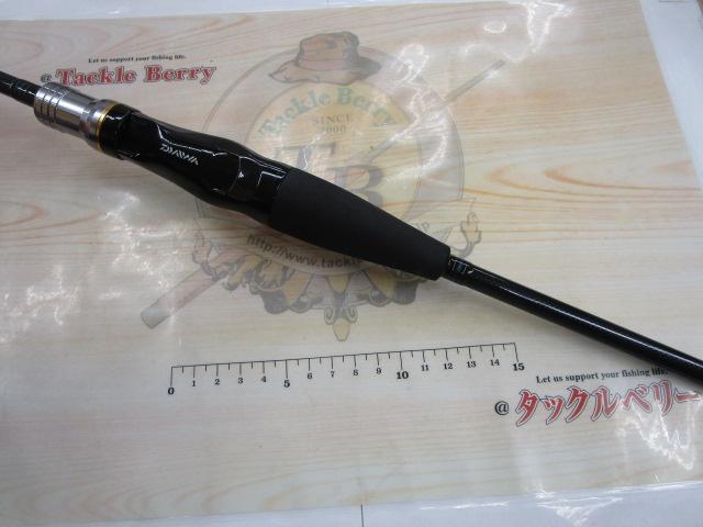 ライトゲームX 73 MH-190