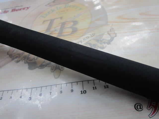 ライブラⅡ ML180