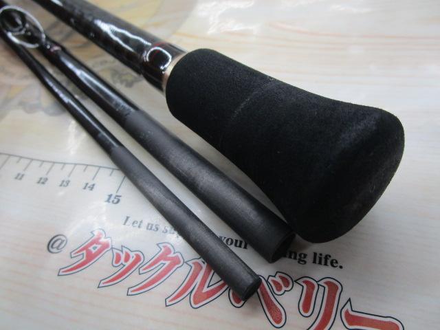 CBソルティーボートメバル330ML