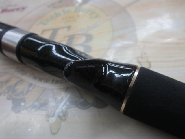 CBソルティーボートメバル330ML