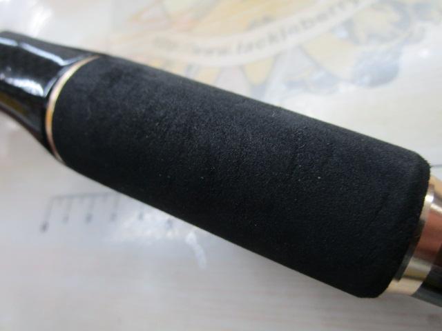 CBソルティーボートメバル330ML