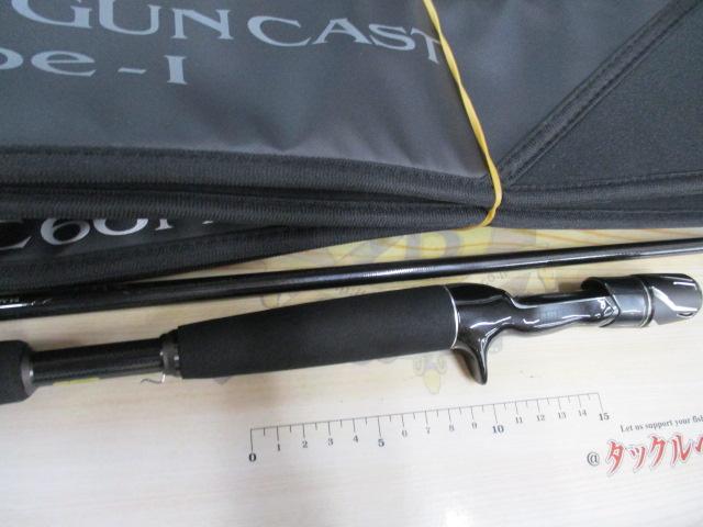 スティーズ C66M(2021モデル)