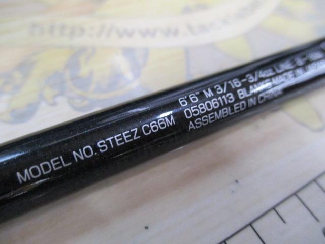 スティーズ C66M(2021モデル)