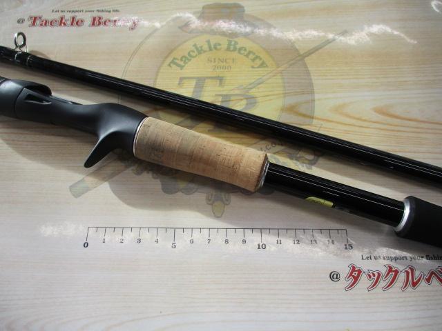 17エクスプライド 172H