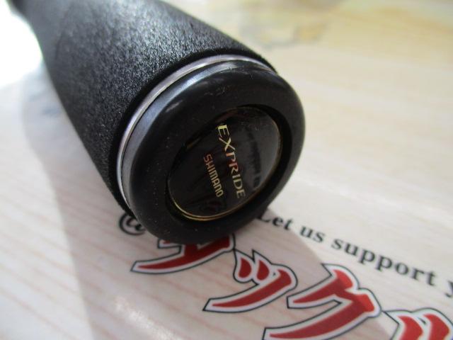 17エクスプライド 172H