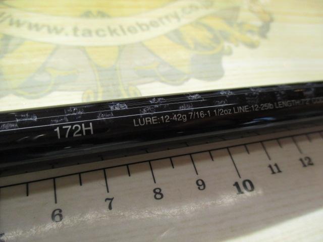 17エクスプライド 172H