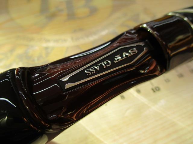 スティーズ SC C66ML-G