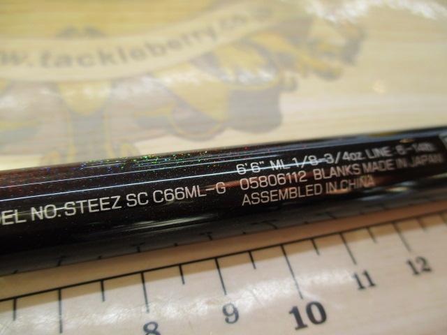 スティーズ SC C66ML-G