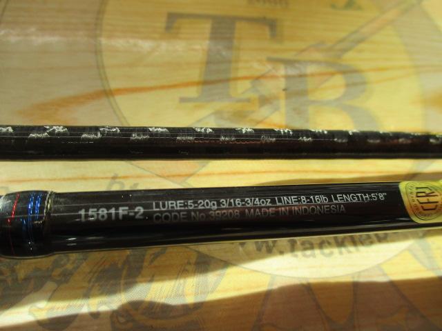 スコーピオン 1581F-2(2019モデル)