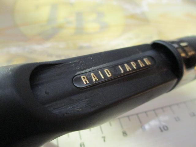 グラディエーターアンチ GA-65PBF パワーベイトフィネス