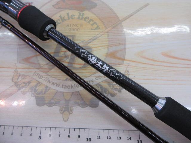 碧 五十六 IUS-832MLS-F｜＠ベリーネット 日本最大新品中古釣具