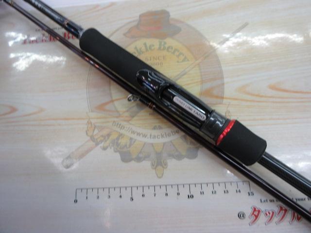 一誠　碧　五十六　IUS-832MLS-F 楽天市場】一誠 海太郎 ロッド 「碧」 五十六 IUS-832MLS-F