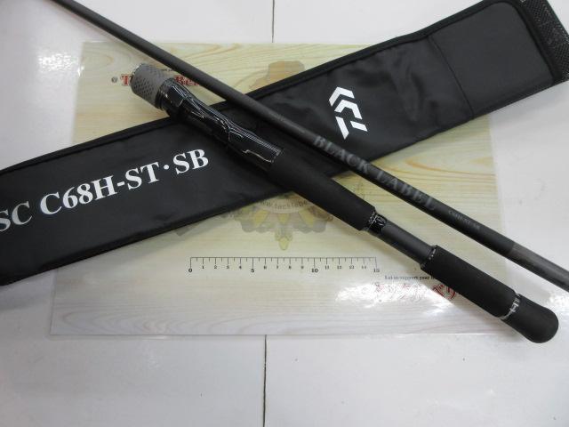 ブラックレーベル SC C68H-ST・SB