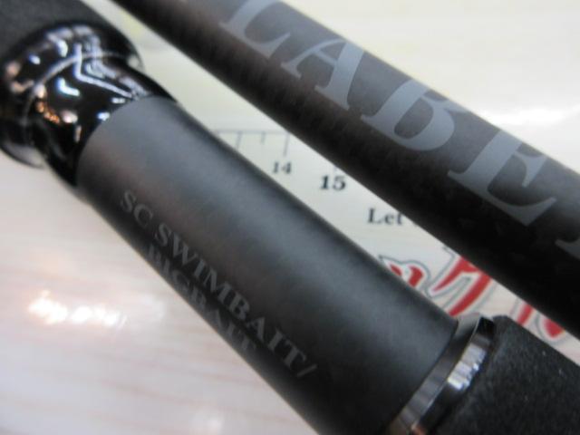 ブラックレーベル SC C68H-ST・SB