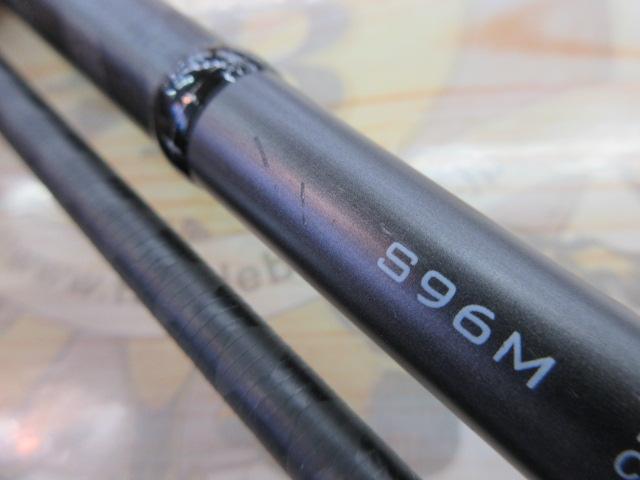 18ディアルーナ S96M｜＠ベリーネット 日本最大新品中古釣具WEB