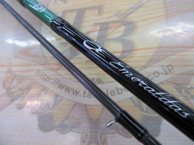 エメラルダスX 70MLS-S IM