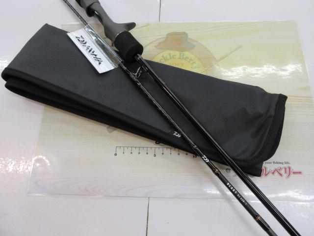 ブラストSJ 63B-1