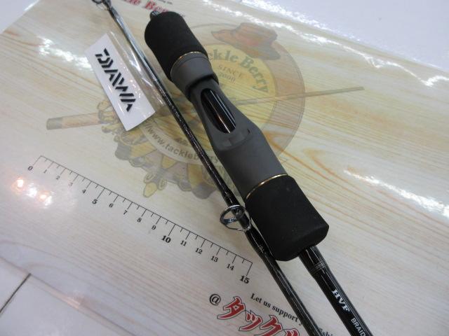 ブラストSJ 63B-1