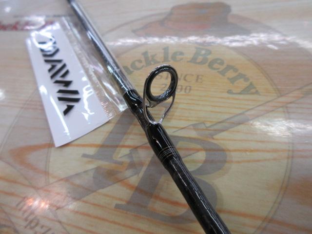 ブラストSJ 63B-1