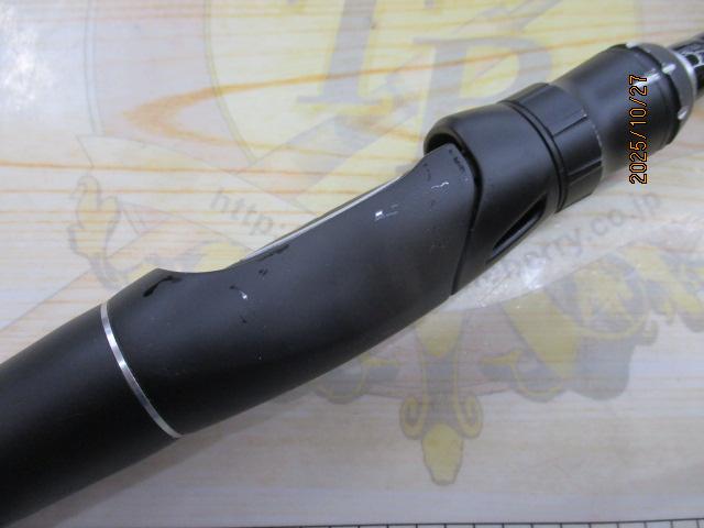 18ポイズンアドレナ 2610ULM-2