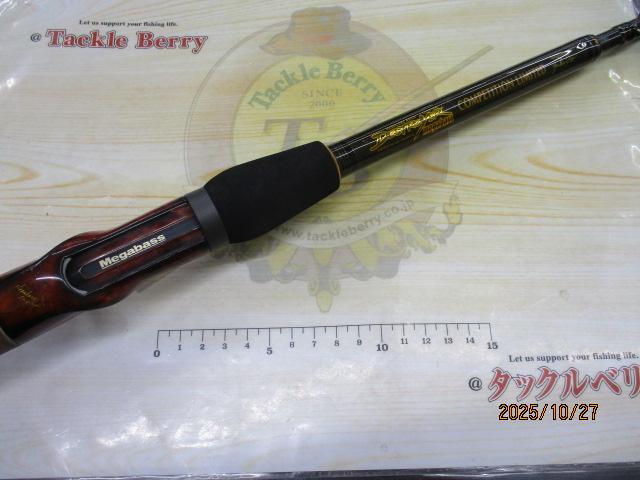 デストロイヤー F7-711X(Hi-10X)SEVEN ELEVEN