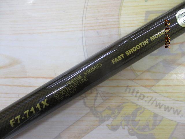 デストロイヤー F7-711X(Hi-10X)SEVEN ELEVEN