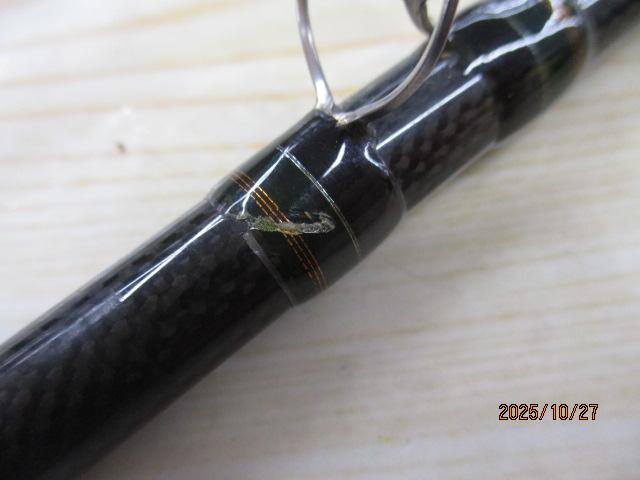 デストロイヤー F7-711X(Hi-10X)SEVEN ELEVEN