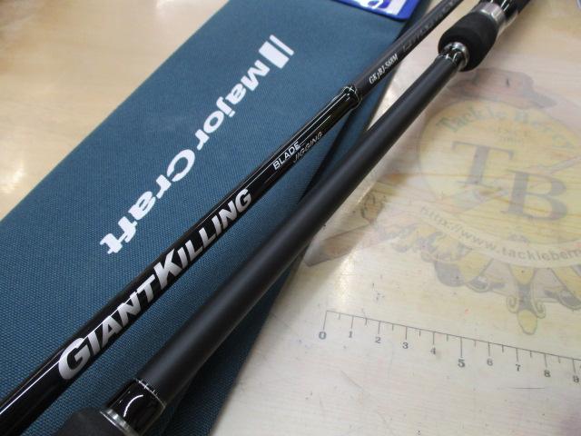 ジャイアントキリング1G ブレードジギング GK1BJ-S68M