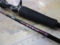 紅牙EX AGS N50MHB スリルゲーム