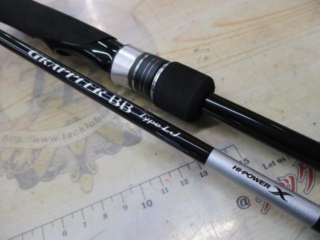 21グラップラーBBタイプLJ S63-3｜＠ベリーネット 日本最大新品