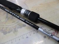 21グラップラーBBタイプLJ S63-3