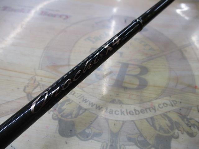 デストロイヤー F3-610X4S(オロチX4)