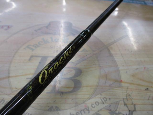 デストロイヤー F4-65DG(オロチピークパフォーマンス)