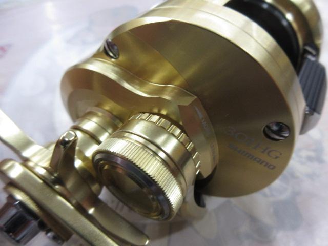 22オシアコンクエスト 301HG