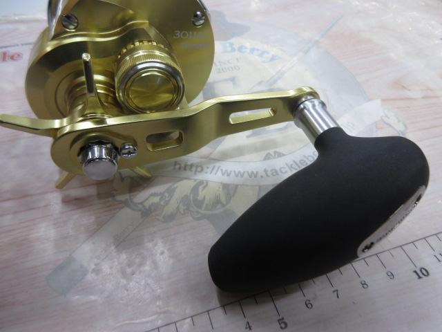 22オシアコンクエスト 301HG