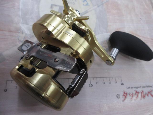 22オシアコンクエスト 301HG