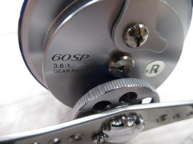 10セイハコウ 60SPライト(ブルー)