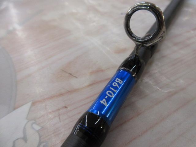 オシアジガーインフィニティ モーティブ B610-4｜＠ベリーネット 日本