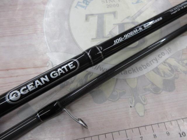 オーシャンゲート JOG-906ML-K シーバス