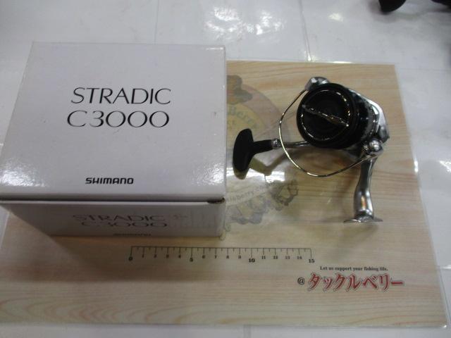 19ストラディック C3000