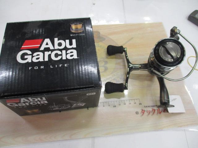 カーディナルⅢSTX 2500SHD