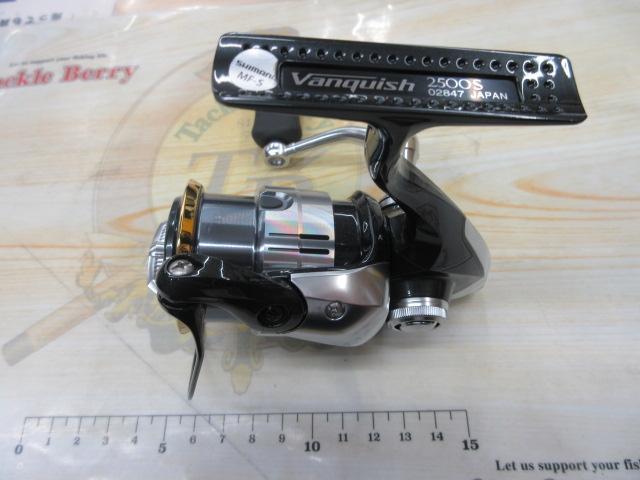 12ヴァンキッシュ 2500S