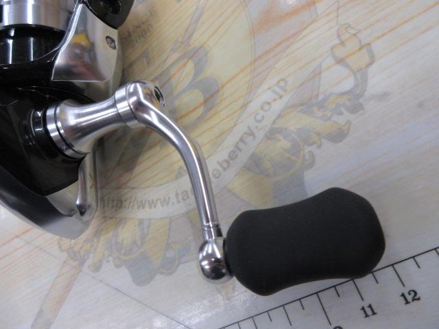 12ヴァンキッシュ 2500S