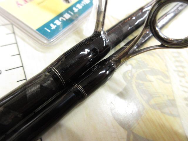 エアエッジ 642L/MLS-ST・E