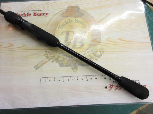 ブルーカレントⅢ 76 ストリーム